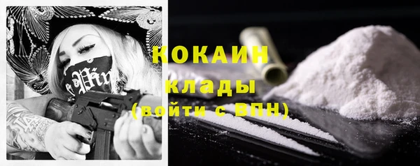 амфетамин Верея