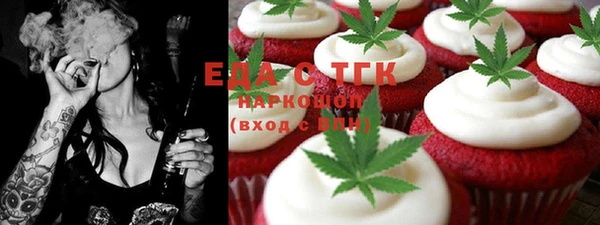 спиды Верхнеуральск