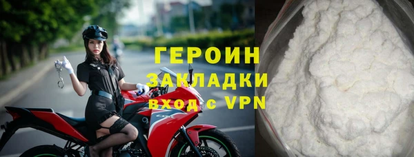 спиды Верхнеуральск