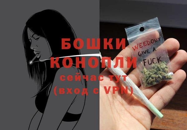 спиды Верхнеуральск