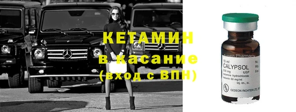 спиды Верхнеуральск