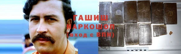 спиды Верхнеуральск