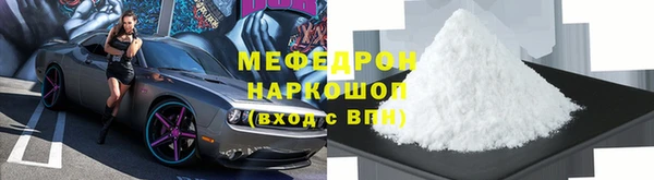 спиды Верхнеуральск