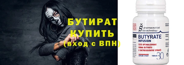 спиды Верхнеуральск