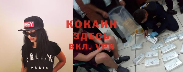 спиды Верхнеуральск