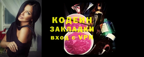 спиды Верхнеуральск