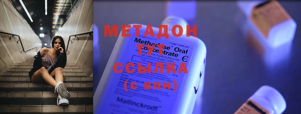 спиды Верхнеуральск