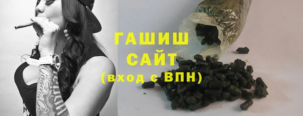 сатива Пролетарск