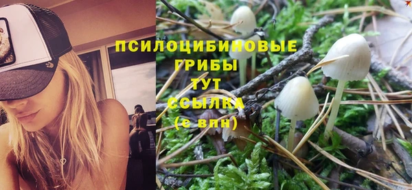 спиды Верхнеуральск