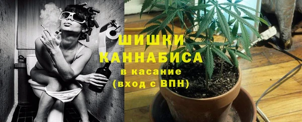 спиды Верхнеуральск