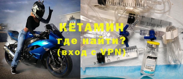 шишки Верхний Тагил