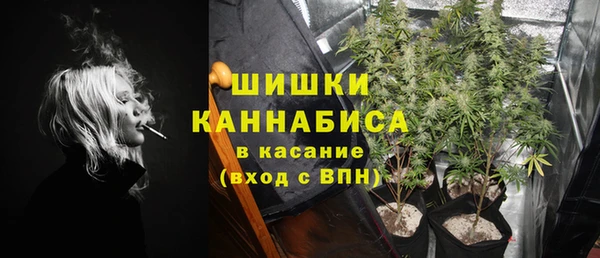 спиды Верхнеуральск