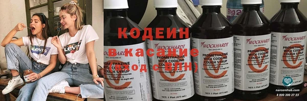 амфетамин Верея