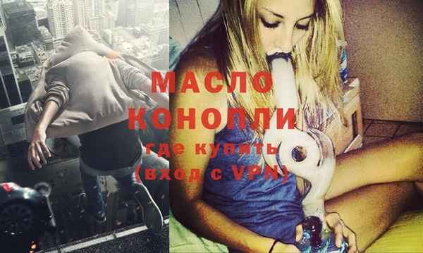 спиды Верхнеуральск