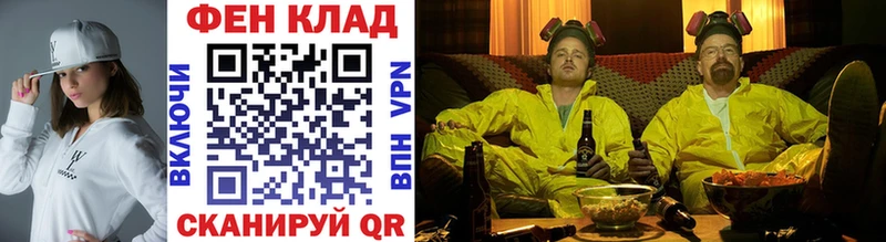 KRAKEN ONION  Новоржев  Первитин мет 